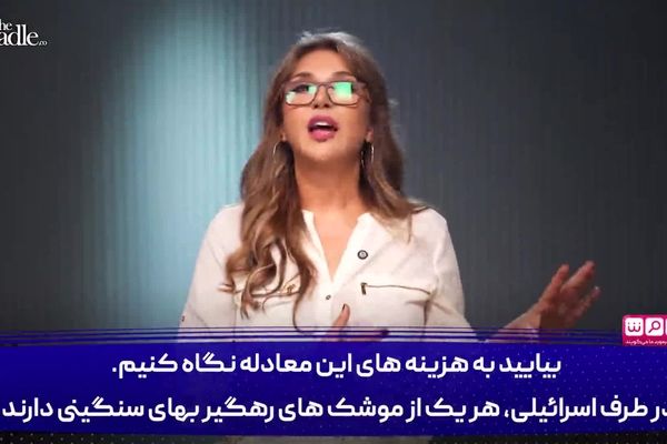 پایان افسانه رخنه ناپذیری اسرائیل با موشک های دقیق ایرانی