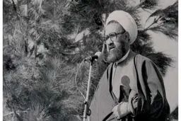 استاد مطهری:جاهل‌ها امر به معروف و نهی از منکر نکنند