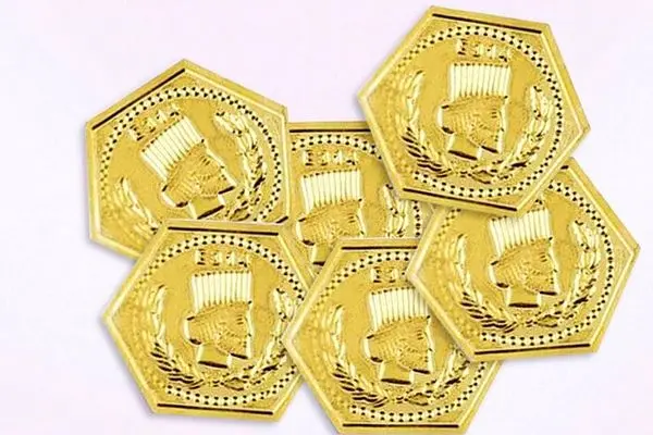 خطرناکترین سکه برای سرمایه گذاری؛ قلم قرمز روی ربع‌سکه!