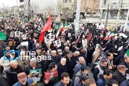 حضور حماسی مردم قم در راهپیمایی روز جهانی قدس