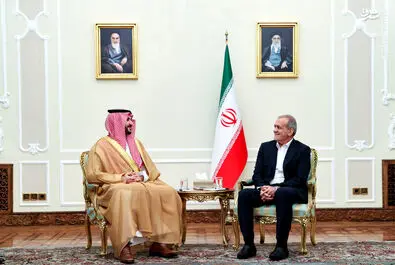 عربستان
