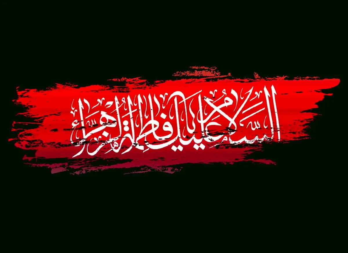 "کلمینی" مداحی زیبای حاج مهدی رسولی 