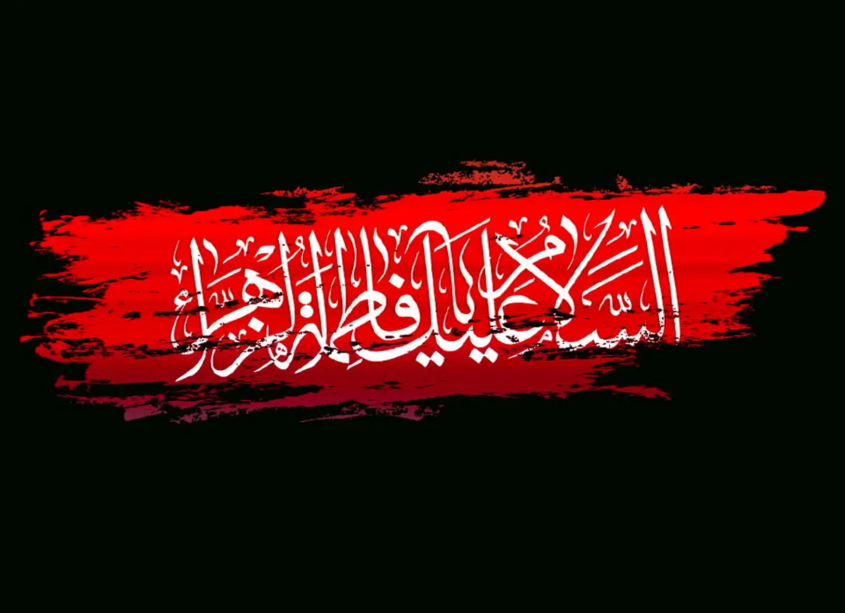 "کلمینی" مداحی زیبای حاج مهدی رسولی 