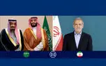 پیام پزشکیان به ملک سلمان و محمد بن سلمان
