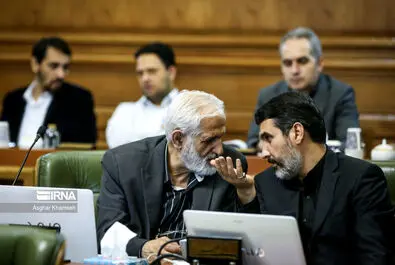 جلسه شورای شهر