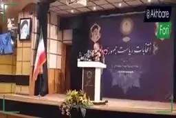 حمله تند زریبافان به احمدی‌نژاد:مردم تو را قبول ندارند|فیلم