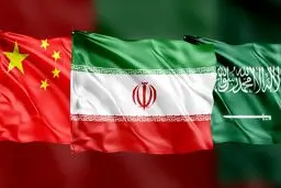 چین، برنده اصلی توافق ایران و عربستان