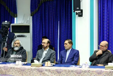 کانال تلویزیونی