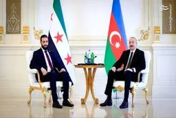 تصاویر دیدار مشکوک جولانی و علی اف در باکو