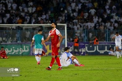 ملوان و پرسپولیس