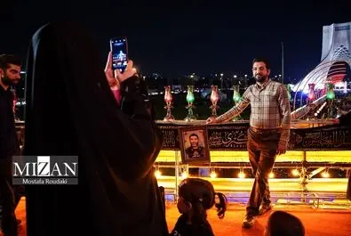 محرم شهر