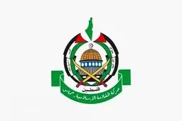 فوری / موافقت حماس با آزادی اسرای اسرائیلی