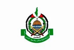 فوری / موافقت حماس با آزادی اسرای اسرائیلی