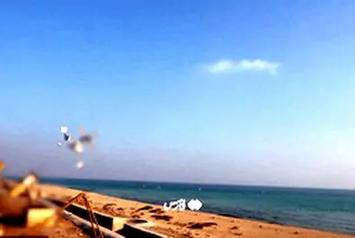 تنگه هرمز