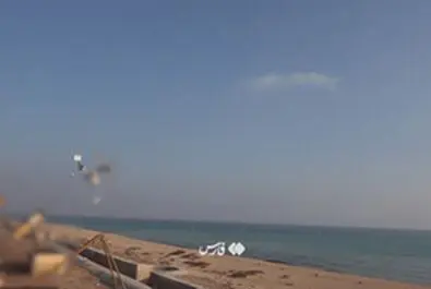 تنگه هرمز