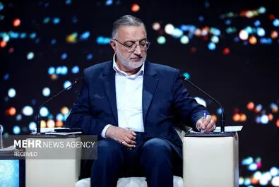 مناظره