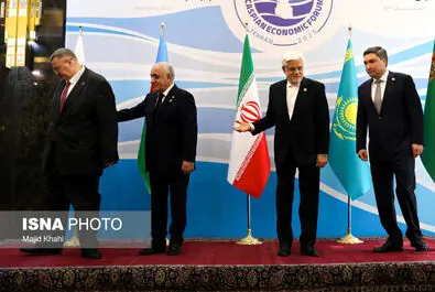 همایش خزر 