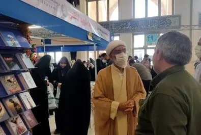 پورمحمدی