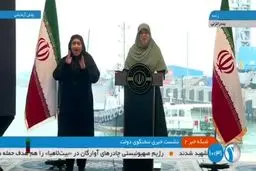 مهاجرانی: امکان دارد به زودی شاهد رفع فیلترینگ باشیم