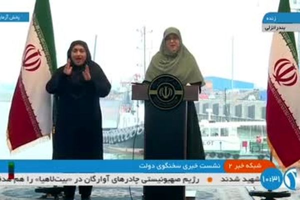 مهاجرانی: امکان دارد به زودی شاهد رفع فیلترینگ باشیم