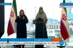 مهاجرانی: امکان دارد به زودی شاهد رفع فیلترینگ باشیم