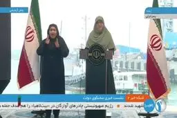 مهاجرانی: امکان دارد به زودی شاهد رفع فیلترینگ باشیم