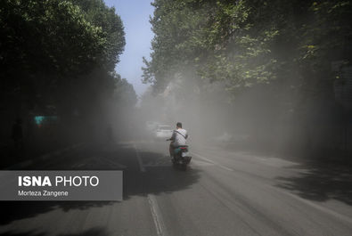 حمله به تهران
