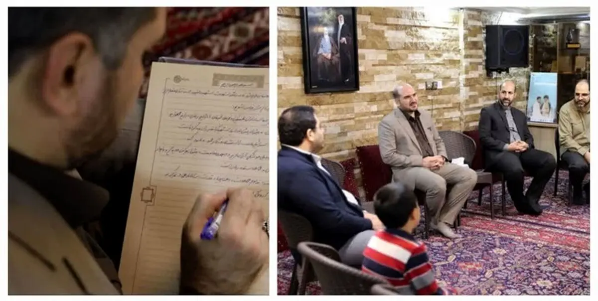 دیدار معاون رئیس جمهور با خانواده شهید طهرانی‌مقدم