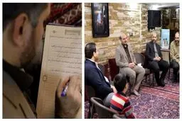 دیدار معاون رئیس جمهور با خانواده شهید طهرانی‌مقدم