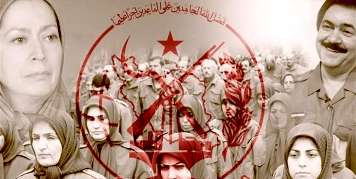 جنایت جدید منافقین در اروپا |  سکوت عجیب مدافعان حقوق بشر