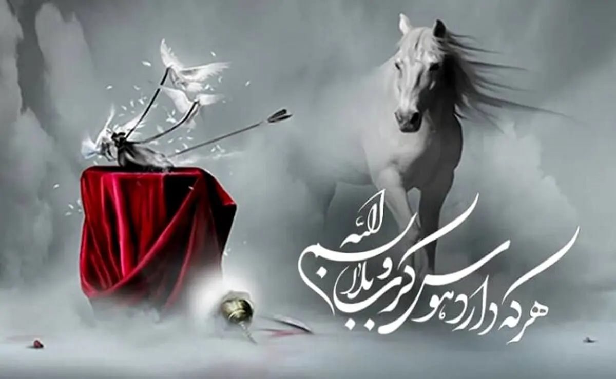 دستورالعمل های بهداشتی ستاد کرونا برای محرم 1400 + اینفوگرافی