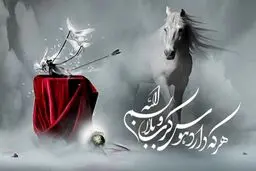 دستورالعمل های بهداشتی ستاد کرونا برای محرم 1400 + اینفوگرافی