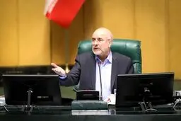 قالیباف: مجلس در جریان مذاکرات عمان است