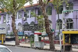 اخراج معلم قائمشهری به دلیل پخش "موسیقی" در مدرسه