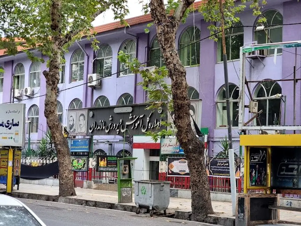 اخراج معلم قائمشهری به دلیل پخش "موسیقی" در مدرسه