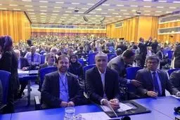 انتخاب ایران به عنوان نایب رئیس کنفرانس عمومی آژانس