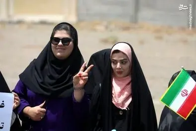 تجمع دانشجویان