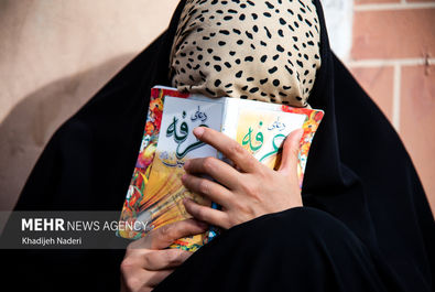 دعای عرفه