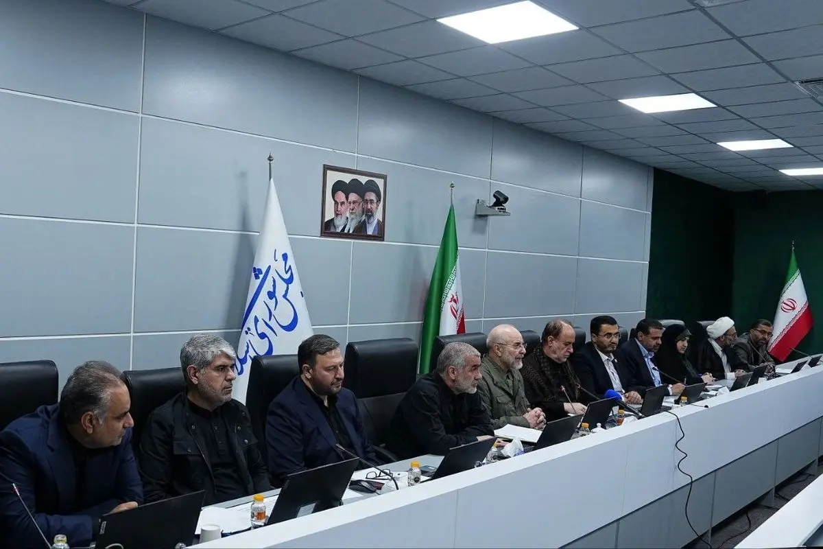 قالیباف : دیگر به دشمن اعتماد نداریم