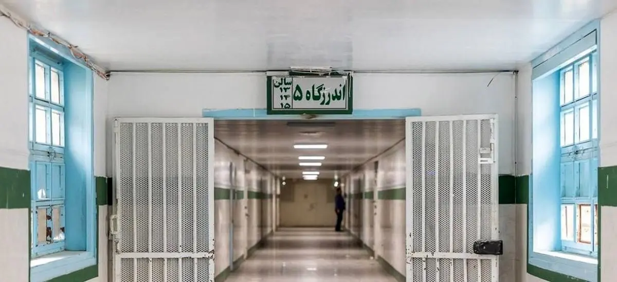 لحظه اعلام عفو ۵۰ هزار نفر توسط رهبر انقلاب در زندان