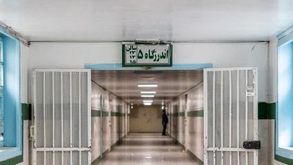 لحظه اعلام عفو ۵۰ هزار نفر توسط رهبر انقلاب در زندان