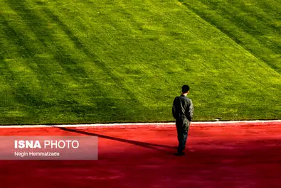 ورزشگاه آزادی