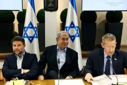 دستیار نتانیاهو به زندان می‌رود/ جزئیات پرونده افشای اسناد محرمانه