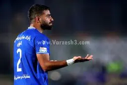 مدافع استقلال بازی سپاهان را از دست داد