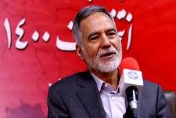 ️ناظمی اردکانی به نفع رئیسی کناره‌گیری کرد