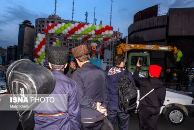  کارناوال نوروزی