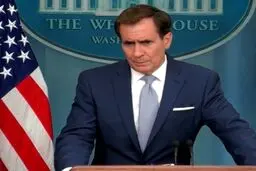 طفره آمریکا از پاسخگویی درباره دستکاری پرچم ایران؛ اطلاعی نداریم