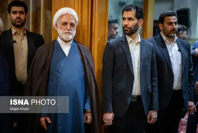 نیری