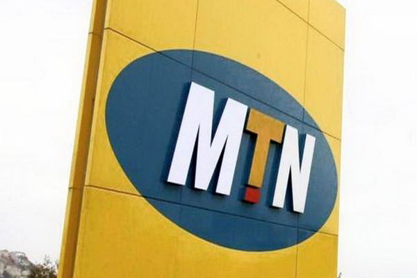 آمریکا علیه MTN وارد عمل شد؛ دردسر بزرگ برای ایرانسل!