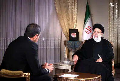 رئیسی